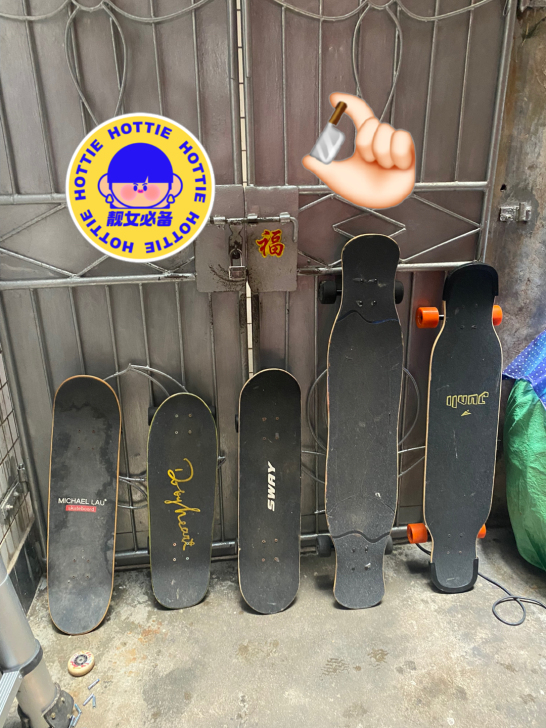 个人使用滑板便宜出，没时间玩了。