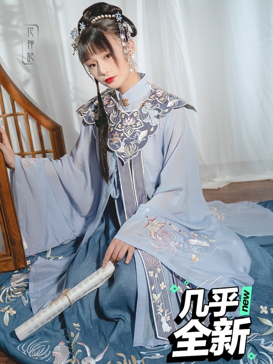 花神记家的广寒宫汉服