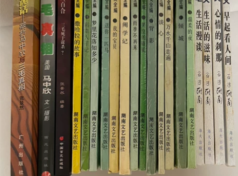 1三毛散文全集 2哭泣的百合～三毛 3三毛...