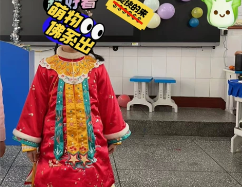 140琼瑶，活动穿了一次，可换可出。有兴趣...