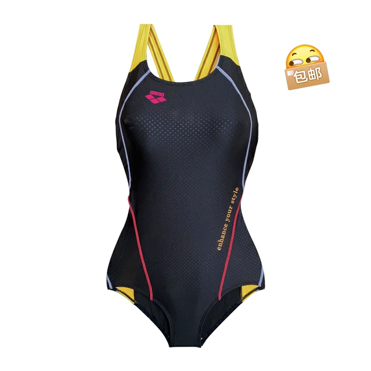 全新正品ARENA阿瑞娜 游泳健身训练女士...