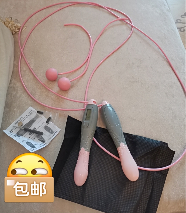 低价清库出售减肥专用跳绳球绳两用电子计数钢...