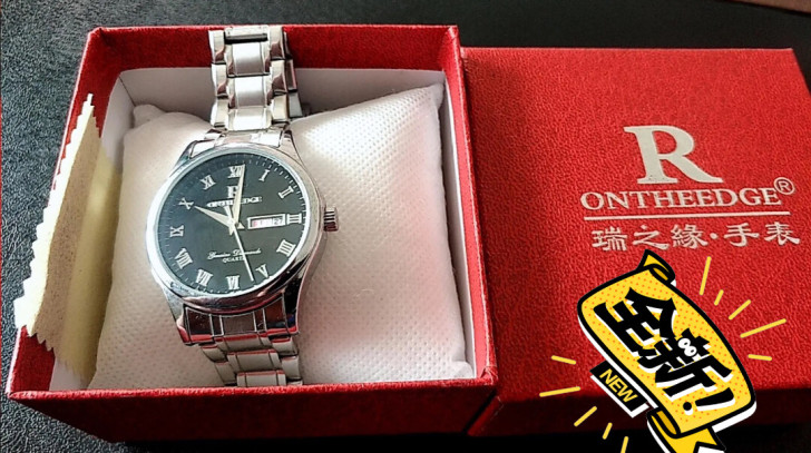 节日送给老爹的,他有他自己的手表,一直都没...