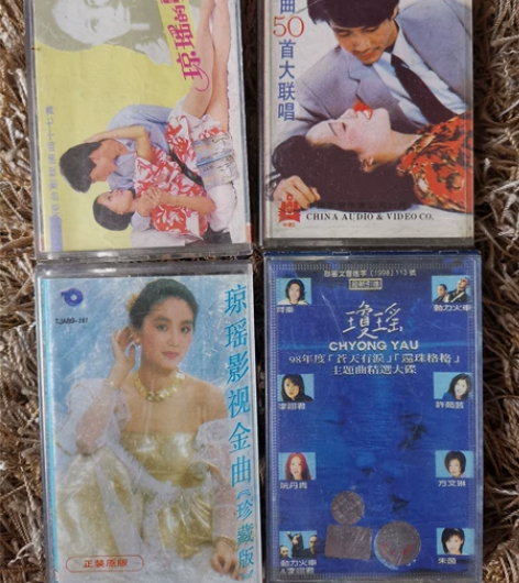 琼瑶影视剧歌曲磁带一组，全部铁保正版，非常...