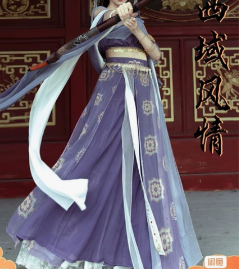 收 琼瑶公主s码 不要有什么大瑕疵 标价收...