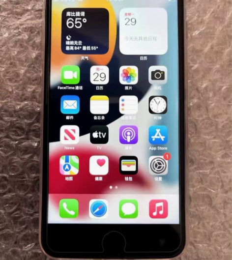 苹果8plus 64g  功能全好 插卡即...