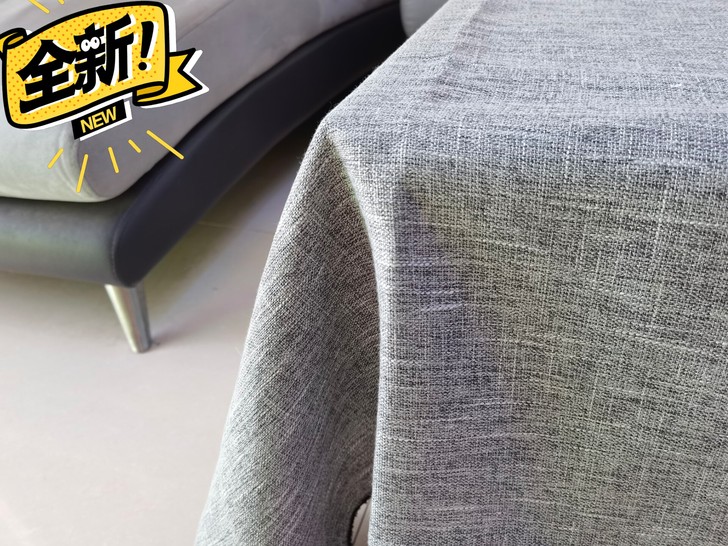 桌布精品棉麻加厚简约北欧网红布艺茶几餐桌布...