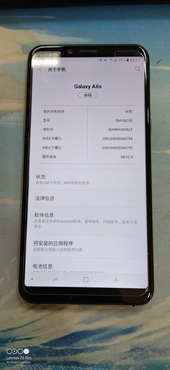 三星 Galaxy A6s 6+64 国行...