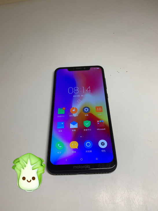 moto p30 XT1943-1 摩托罗...