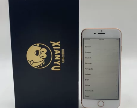 95新苹果 iPhone 8  全网通 6...