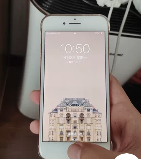 随缘出 苹果8 64G 一直带套使用，成色...