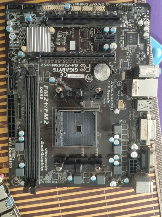 主板+cpu套装   技嘉f2a55   ...