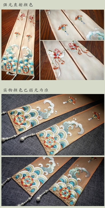 锦瑟衣庄(菩提雪瞳莞春拾记沉香画舫十三余钟...