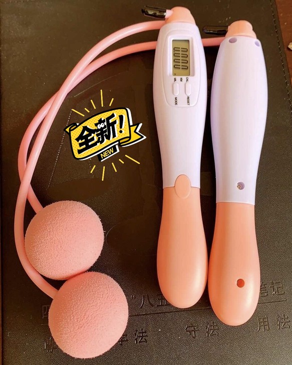 跳绳智能计数器无绳球成人专用健身减肥运动燃...