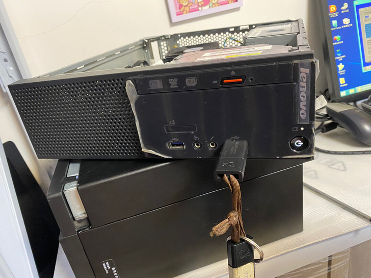 联想杨天M4000e i5六代