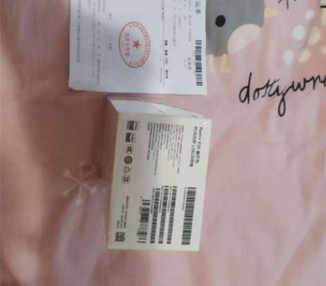 红米k50 幽芒色 8+128 原封未拆封...