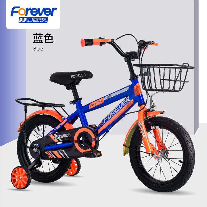 FOREVER/永久 自行车，全新，买回来...