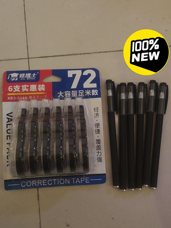 6卷修正带，6支中性笔，全新未使用，10元...