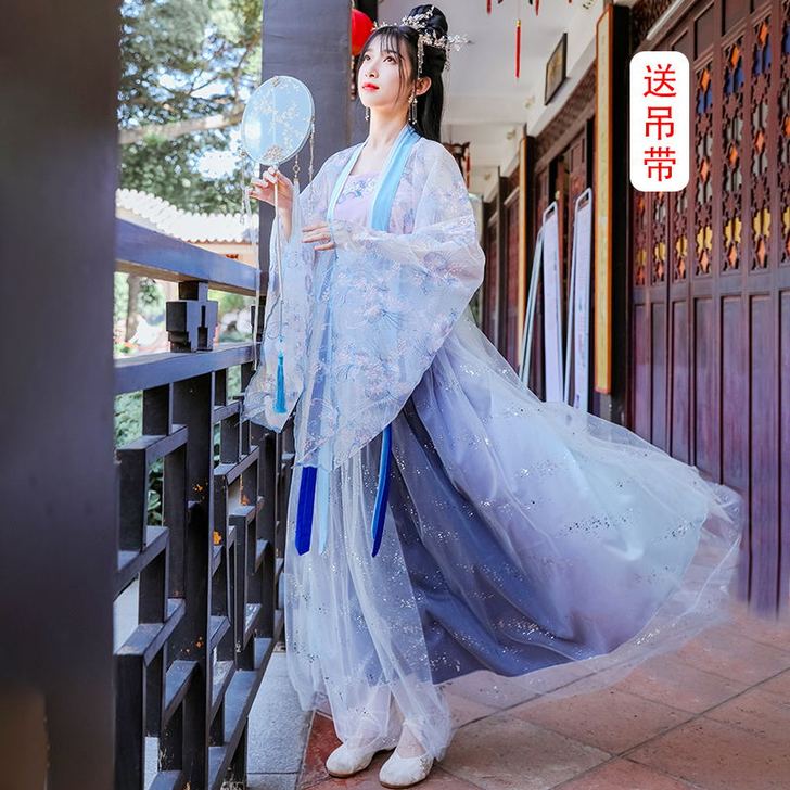 【狂欢价】花神赋汉服女中国风古装学生日常齐...