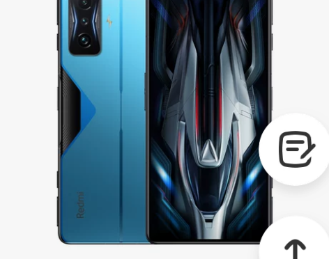 顺丰速发可送小米散热背夹小米Redmi 红...