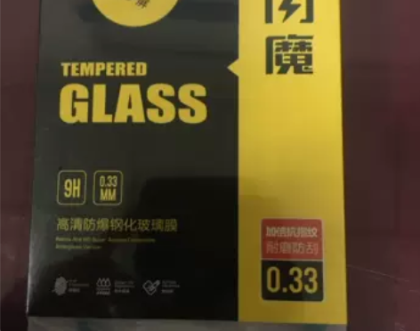 闪魔 红米K50/K50pro （加强版）...
