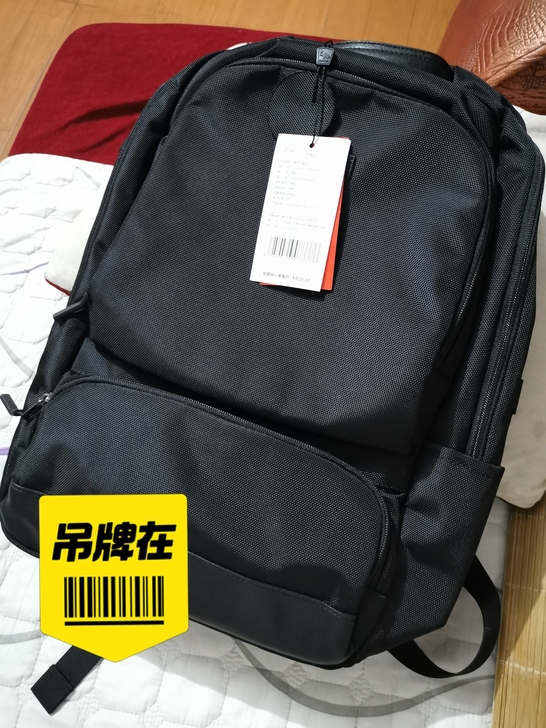 爱华仕男款双肩背包