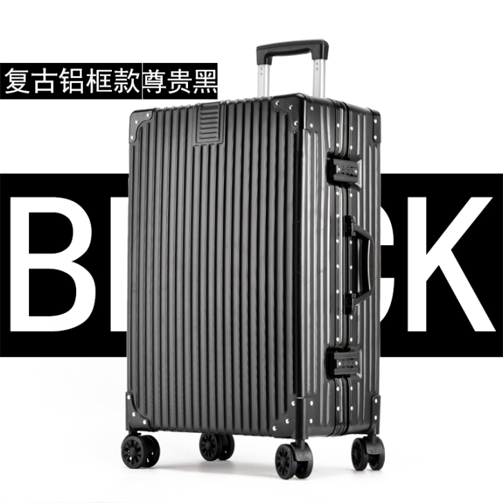 佛系出售 不议价#喜朗顿# 旅行箱 26寸...