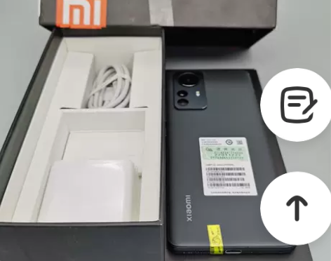 MIUI/小米 小米手机 12 Pro  ...