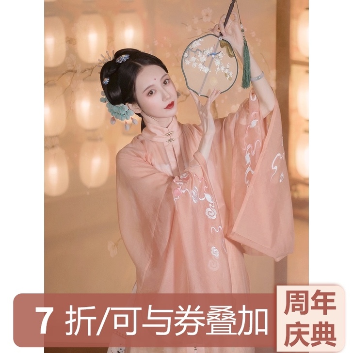 钟灵记千秋岁对襟披风汉服纱衫竖领齐腰妆花织...