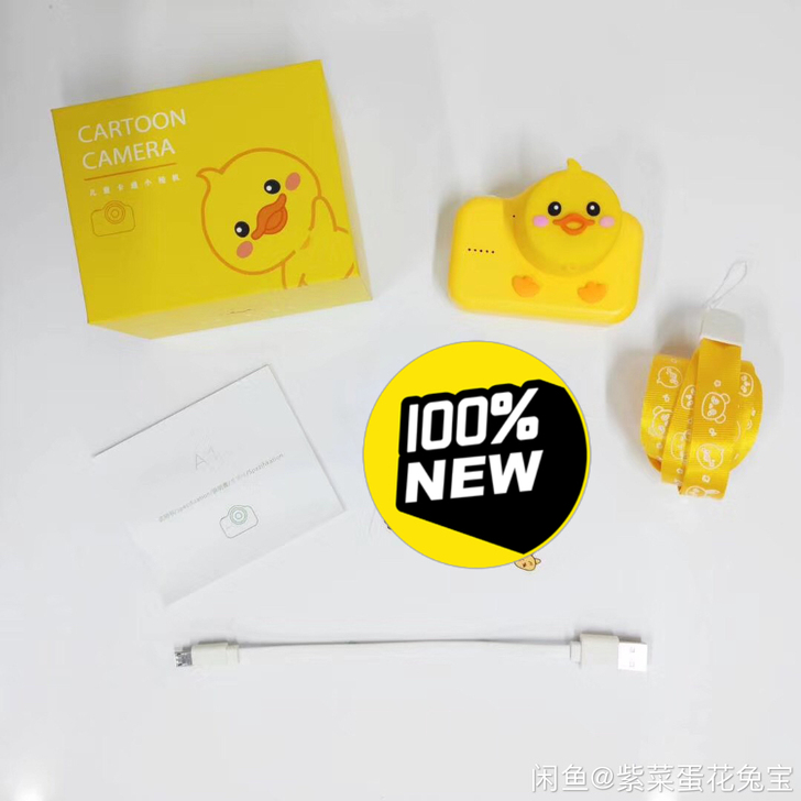 geekpapa儿童数码照相机玩具可拍照录...