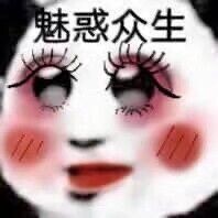 #诚心收# 猪猫老师听候发落带不带台历无所谓