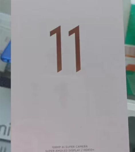 小米11 12+256紫色（烟紫素皮），全...