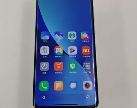 95新【特价】MIUI/小米 小米手机 1...