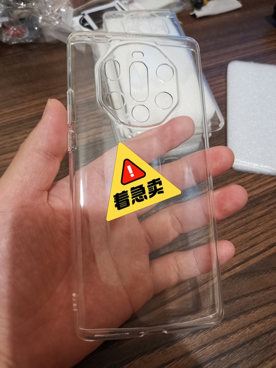 转让闲置华为mate40rs保时捷手机壳