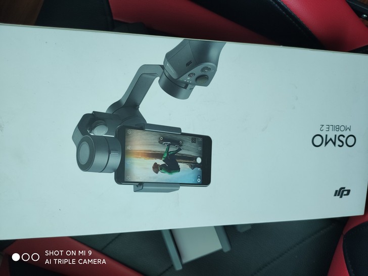 手机拍摄录像稳定器