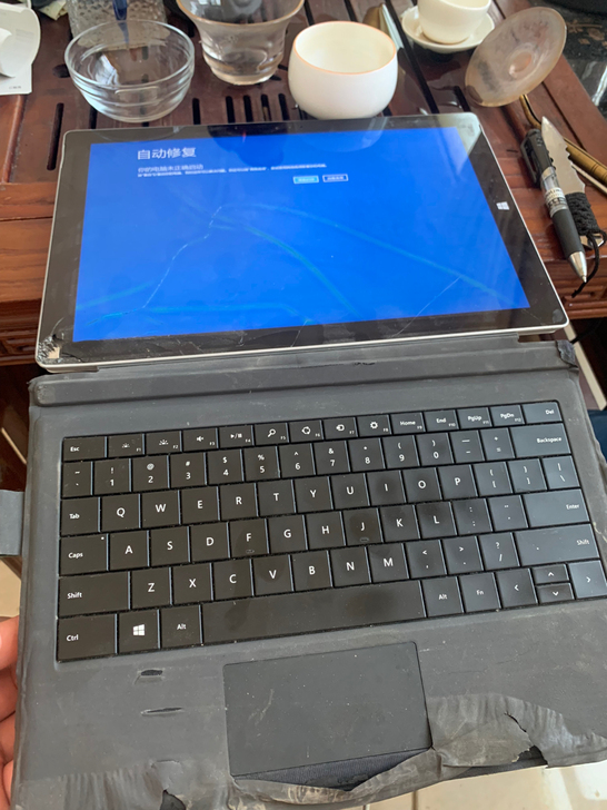 微软surface pro3 4+64G内...