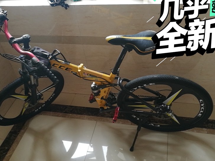 麦希自行车，八成新，根本没怎么骑过，没怎么...