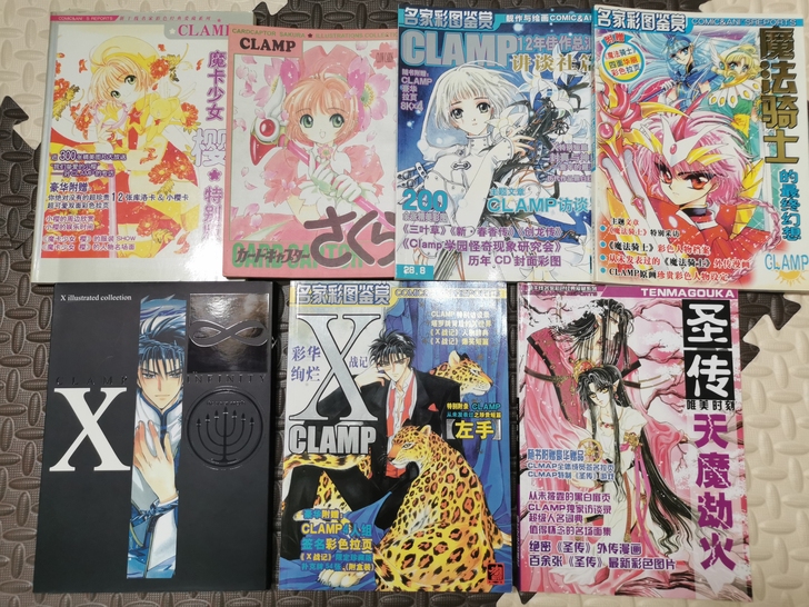 彩色卡片魔卡少女樱x战记圣传等