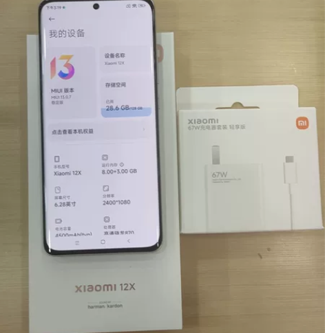 小米手机12X 8+128紫色 门店演示机...