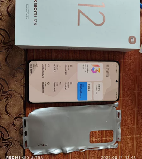 小米12x（12+256）黑色 成色充新，...