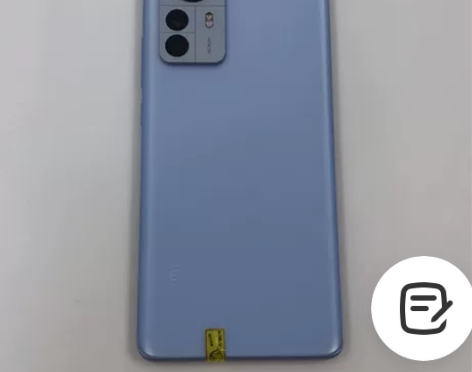 99新MIUI/小米 小米手机 12 Pr...