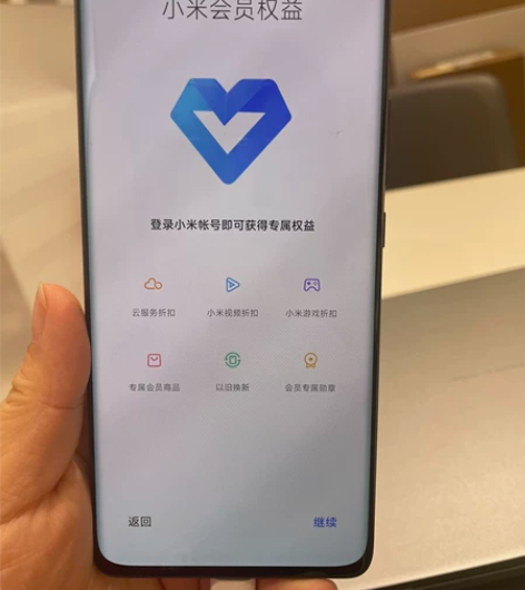 小米12pro 8➕128黑色，陈列样品机...