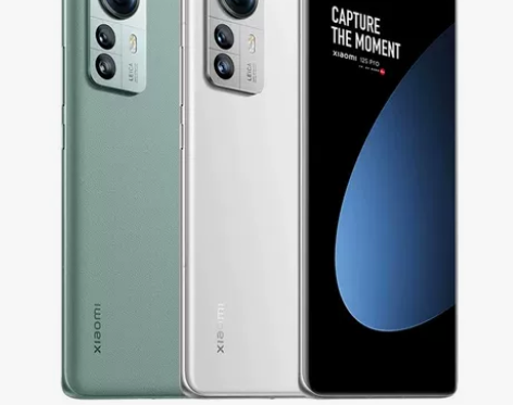 小米12pro 优惠价 全新未拆封未激活 ...