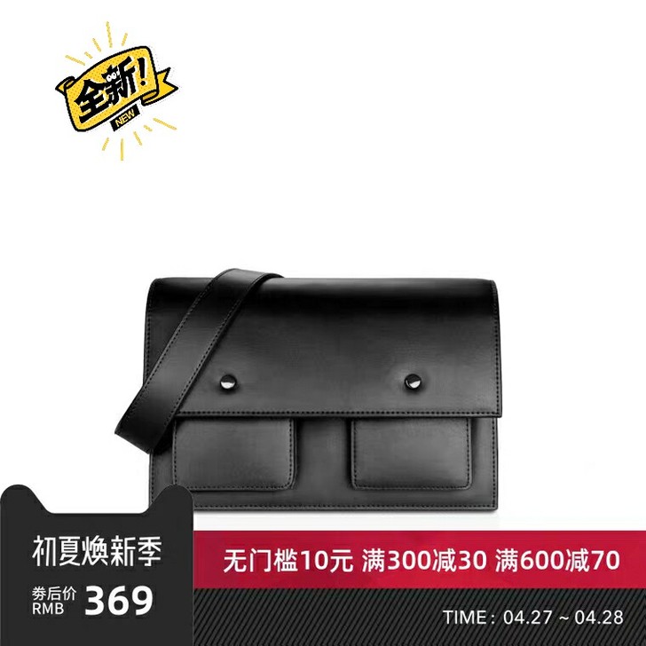 injoylife邮差包斜挎包潮牌男士休闲...