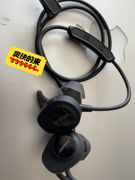 bose soundsport 几乎全新，...