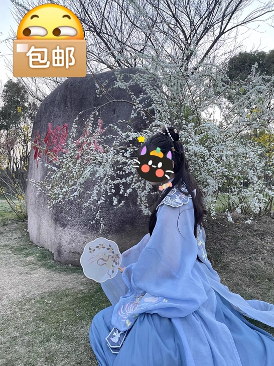 花神记家的广寒宫，，绝对正品，购买记录都有...