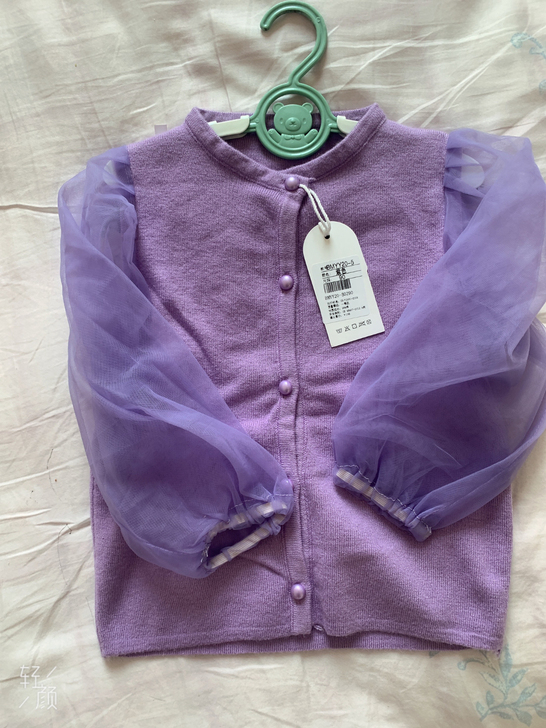 紫色针织衫长袖毛衣90码全新