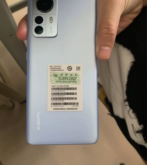 小米12pro天机版   可以验货保证正品...