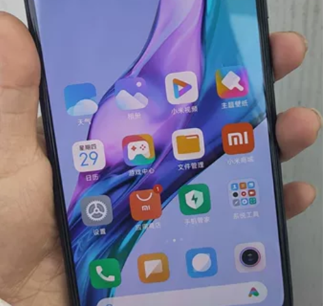 红米 k40 12+256g 裸机 用不到...