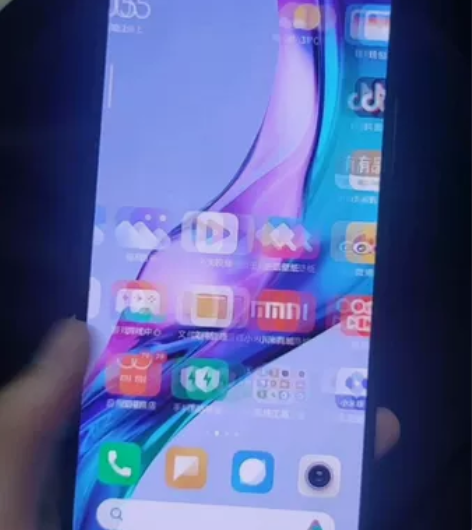 红米K40  12+256 870处理器，...